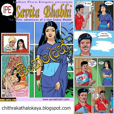 savita bhabhi episode 150|Savita Bhabhi EP 01 Bra Salesman